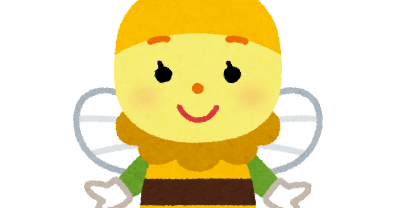 ハチのキャラクター 虫 かわいいフリー素材集 いらすとや