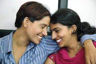 Baljit Kaur and Rajwinder Kaur