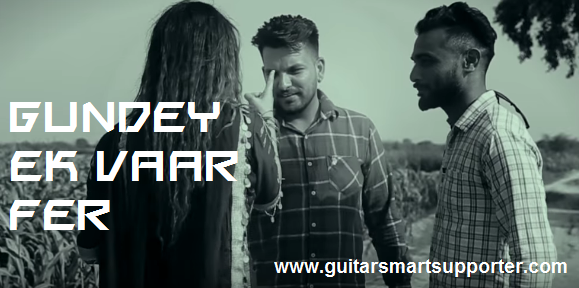gundey-ek-vaar-fer