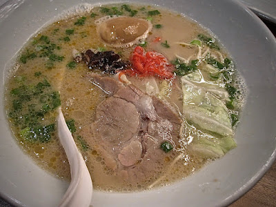 Ippudo, shiromaru