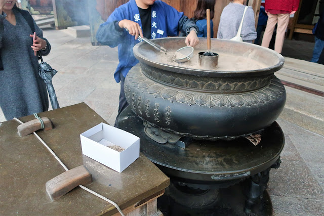 東大寺大仏殿