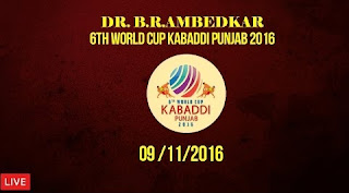 Recorded Matches - 9th Nov - 6th World Cup Kabaddi Punjab 2016