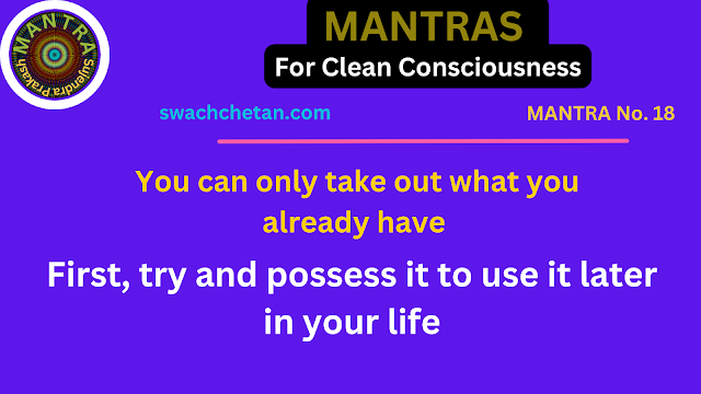 Mantra 18