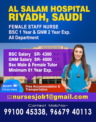 Urgently Required Nurses for Al Salam Hospital Riyadh, Saudi Arabia