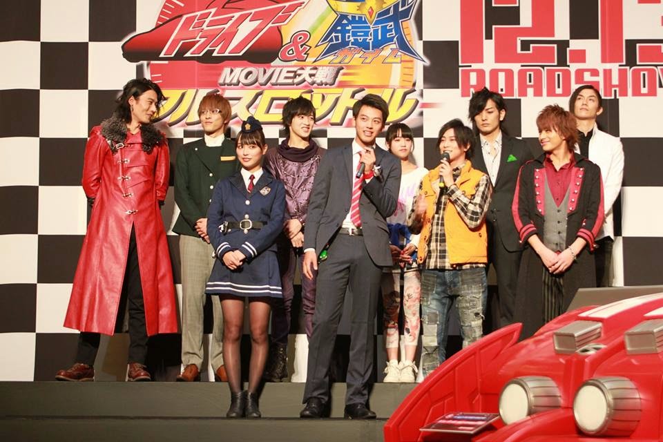 Kamen Rider X Kamen Rider Drive & Gaim Movie Wars 2015 ...