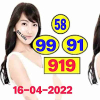 2-05-2022 3UP VIP DIRECT SET THAILAND LOTTERY-3D DIRECT SET 2-05-2022