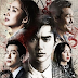 Remember – War of the Son Episode 11 Eng Sub - KDramaVideo