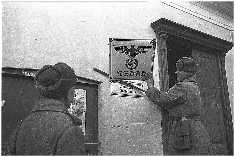 World War Flag. under japanese flag during