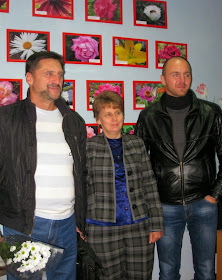 Сергей Пономаренко, его сын и Капустянская