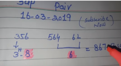 Thai Lottery 3up Sure Number Tips For 16 March 2019 | Thailand Lottery Free