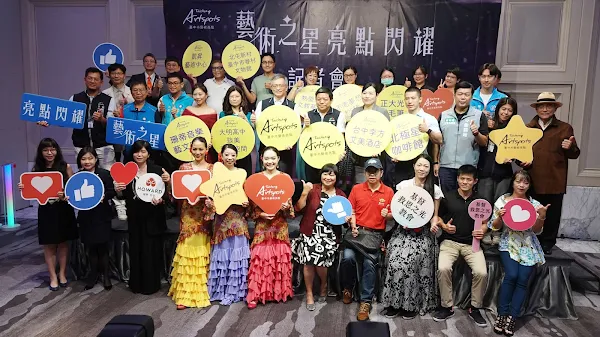 ▲台中市政府文化局推廣藝術亮點邁向第19年，今天舉辦藝術亮點發布記者會，讓藝術文化亮點持續在台中市各個角落持續發光。（記者林明佑攝）