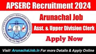 APSERC Recruitment 2024