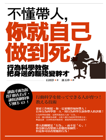 林之宇的學習與分享