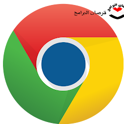 تحميل متصفح كروم Google Chrome 39.0.2171.65