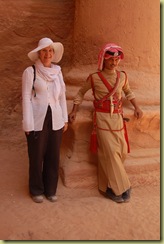 Treasury Guard