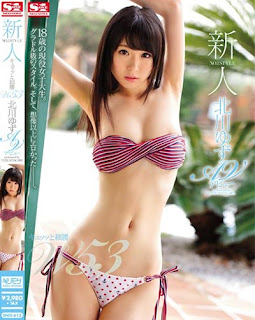 SNIS-613 Rookie NO.1STYLE Kyu~tsu~tsu And Slender Hips