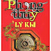 Phong Thủy Lý Khí - Thiệu Vĩ Hoa