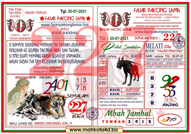 Syair Prediksi Fajar Pakong Lama Selasa, 20 - Juli - 2021