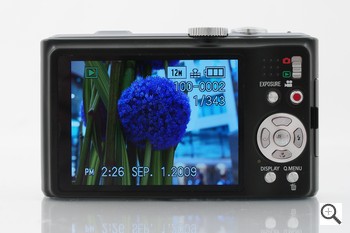 Panasonic Lumix ZS7