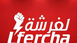 من هو صحاب موقع الفرشة 