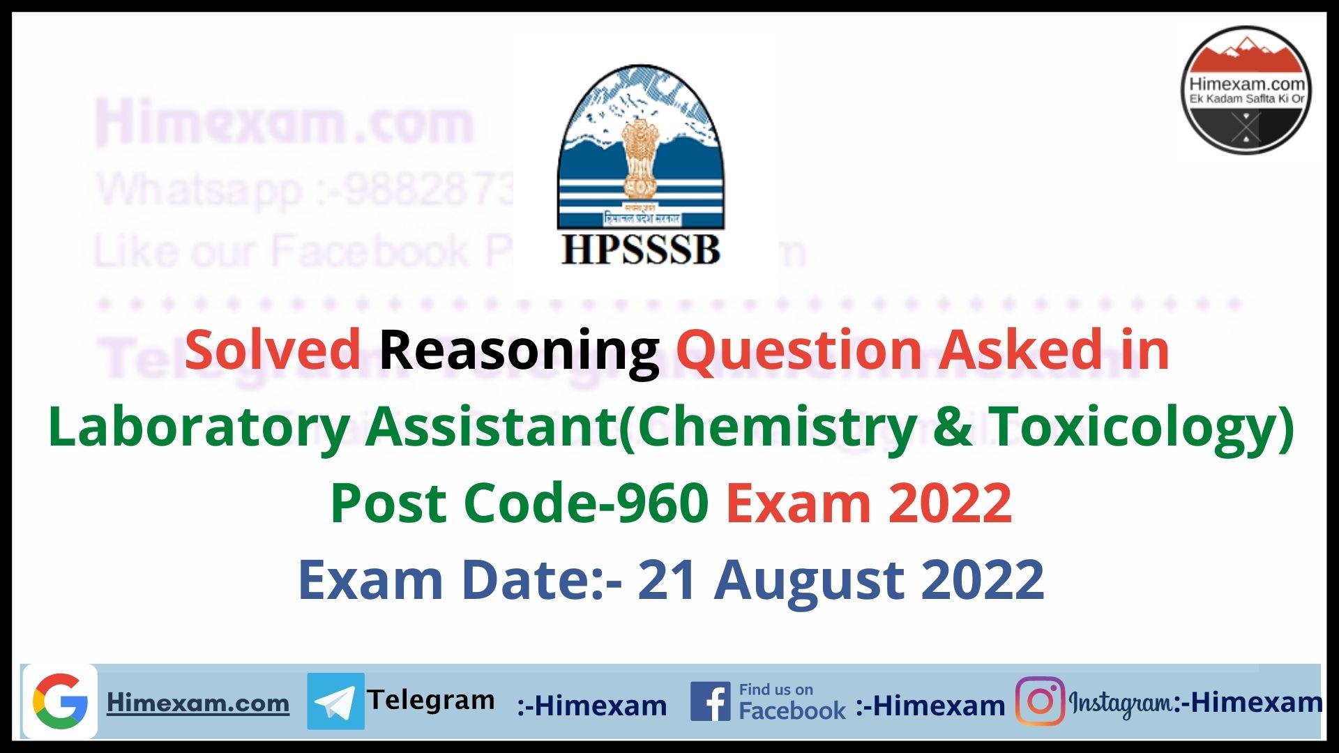 Solved Reasoning Question Asked in HPSSC Laboratory Assistant(Chemistry & Toxicology) Post Code-960 Exam 2022