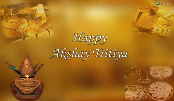 Happy Akshaya Tritiya Images 2017