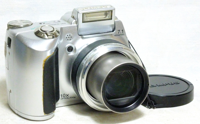 Olympus SP-510UZ 7.1MP CCD Digital Bridge Camera