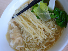 Johor-Bahru-Ho-Seng-Kee-Wanton-Mee-何成記云吞面世家