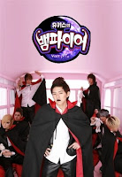 Ma Cà Rồng Thần Tượng - Vampire Idol 2011