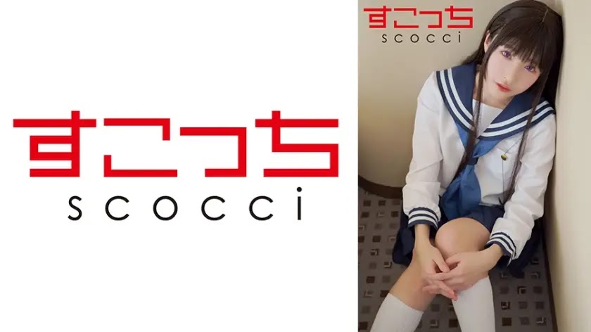 [Mosaic-Removed] 362SCOH-144 [Creampie] Make A Carefully Selected Beautiful Girl Cosplay And Impregnate My Child! [E Taso] Hikaru Minazuki