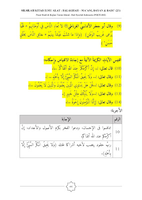 IQTIBAS (Ilmu Balaghah: Ma'ani, Bayan & Badi')
