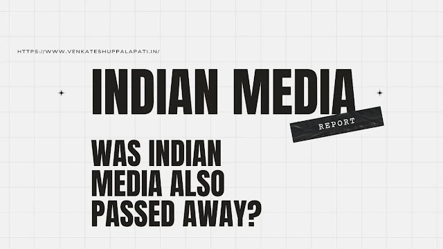 Following the death of Poonam Pandey, the Indian media also passed away?