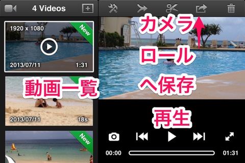 20130715172330.jpg