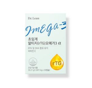 오메가3 보충제