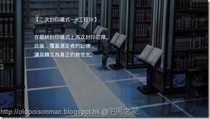 Screenshot_2016-03-12-17-08-13