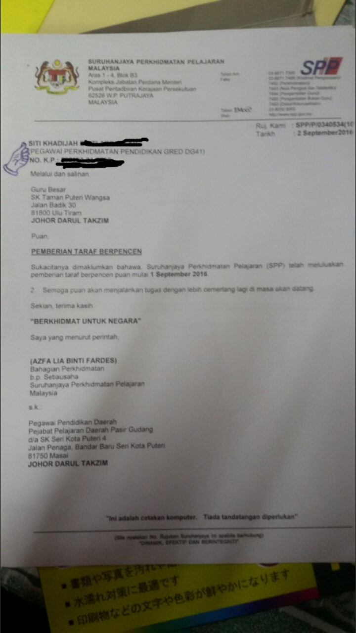 Contoh Surat Akuan Untuk Pa Hilang