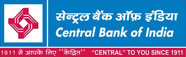 Central Bank of India Recruitment 2023 : Safai Karmachari Cum Sub-Staff, Notification, Age Limit, Apply Link | Jobs For Tripura 