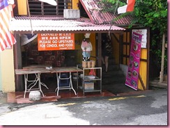 Donald-lily-corner-melaka