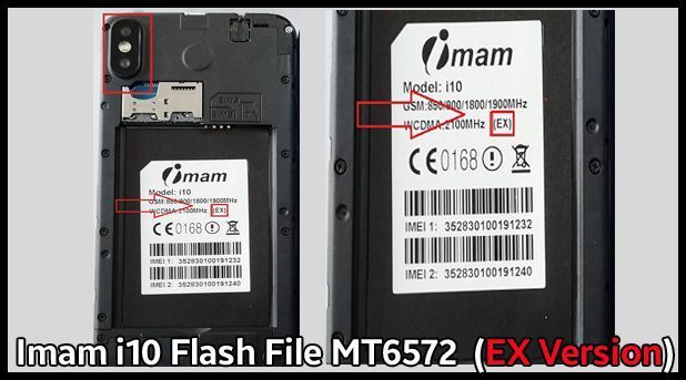 Imam i10 Flash File ROM (Firmware)
