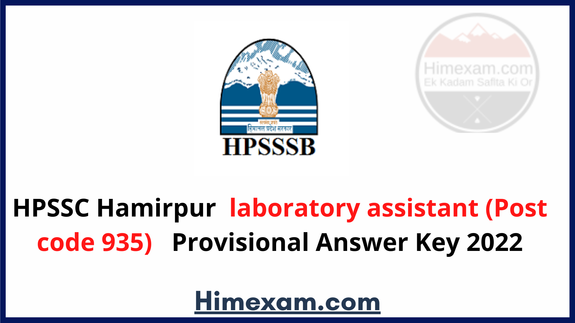 HPSSC Hamirpur   laboratory assistant (Post code 935)   Provisional Answer Key 2022