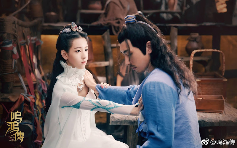 Myth of Sword China Web Drama