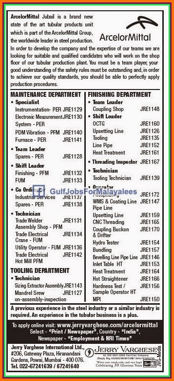  Maintenance job vacancies for KSA