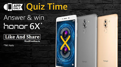 Honor Quiz Time Win Free Honor 6X phone