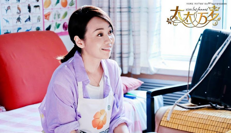 Vive Les Femmes / Long Live My Destiny China Drama