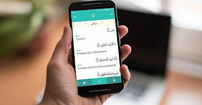 Software Al-Qur’an dalam Perangkat Elektronik