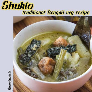 Bengali vegetarian shukto recipe