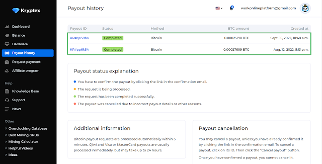 Kryptex Payment Proof