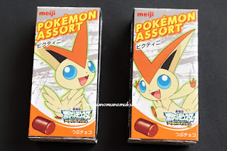明治 ポケモンアソート つぶチョコ ビクティニ 箱 Meiji Chocolate Pokémon Victini