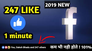 Free Liker | Facebook Auto Liker, Reactions & Followers