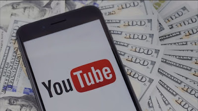 كيف تحصل على المال من YouTube !!!   طريق مختصر لكسب الاموال